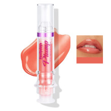 Easilydays Lip Gloss Plumper Glossy Läppstift, Hydrerar, Volymiserar, Högglans, Läppplumpande