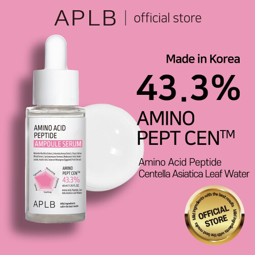 APLB, Aminosäure-Peptid-Ampulle-Serum, 1.35 fl oz (40 ml) 1