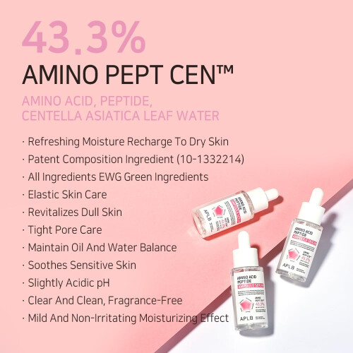 APLB, Aminosäure-Peptid-Ampulle-Serum, 1.35 fl oz (40 ml) 2