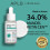 APLB, Mandel sav Retinol Ampuló Szérumban, 1,35 fl oz (40 ml) 2