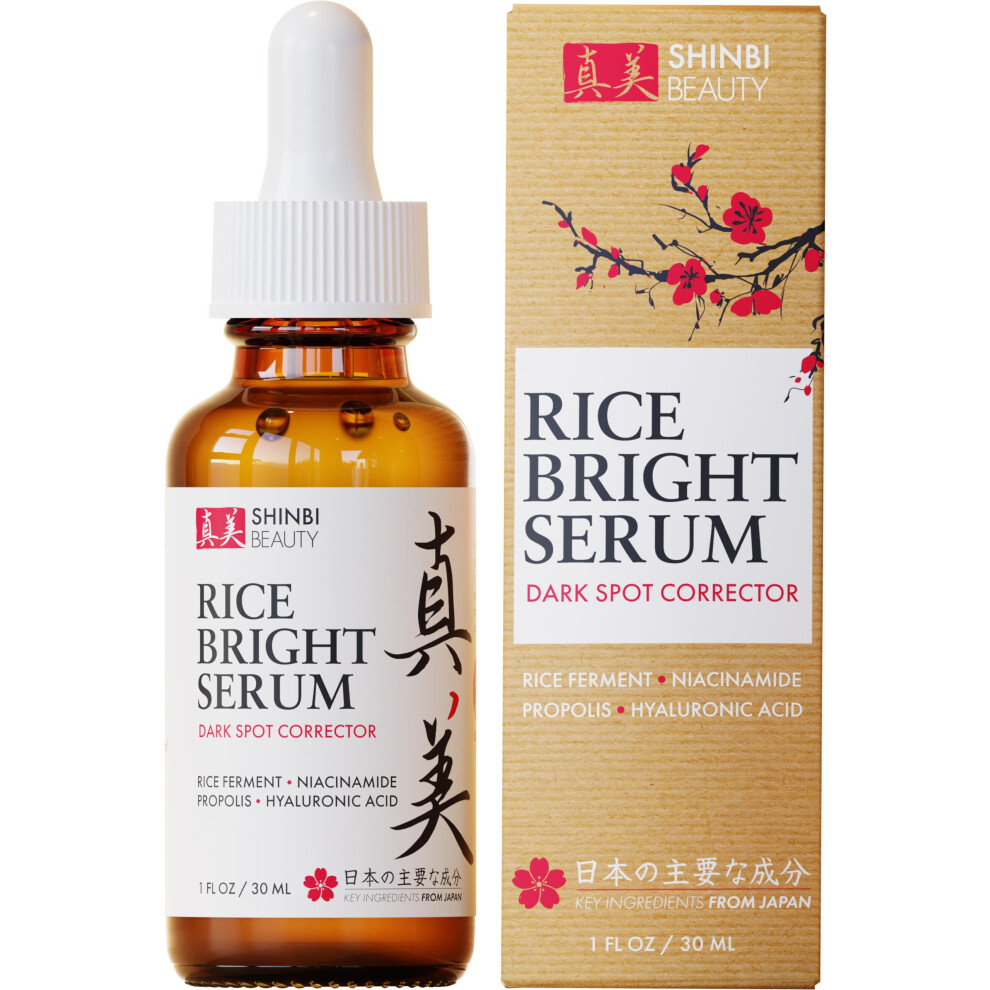 Shinbi Beauty Dark Japanese Skincare Products - Niacinamide Melasma Brightening Serum For Spots Hyperpigmentation & Uneven Skin Tone 1Oz