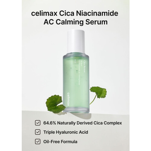 Celimax, Σερουμ Κίκα, 40 ml 1