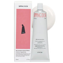 Vinoir Decanting Hand Cream Soupping Dusk - Idratanti a mano profumata di lunga durata per pelle ruvida - Mano morbide e lisce - lavanda di bacche e