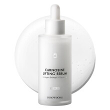 TOSOWOONG Carnosine Lifting Serum for Wrinkle Care Hydrating with Collagen Extract Adenosine for All skin types Korean Skin Care 50g 1.76 oz