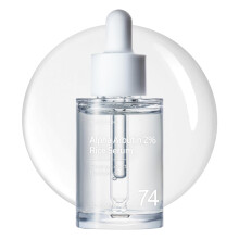 TOSOWOONG ALPHA ARBUTIN 2% Rice Serum Rice 746 074ppm Alpha-Arbutin 20 000pm Glow Glass Glass Pigmentazione Acne Segna macchie scure Persona anche cu