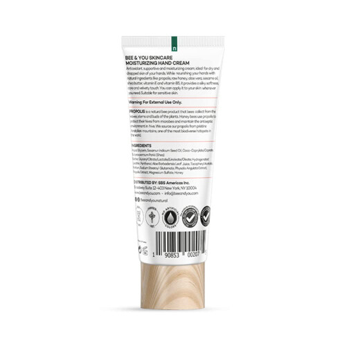 Ultra Feuchtigkeitspflege Handcreme 2