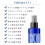 EO Rose & Lemon Deodorant Spray 4 FZ 3