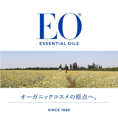 EO Rose & Lemon Deodorant Spray 4 FZ 1