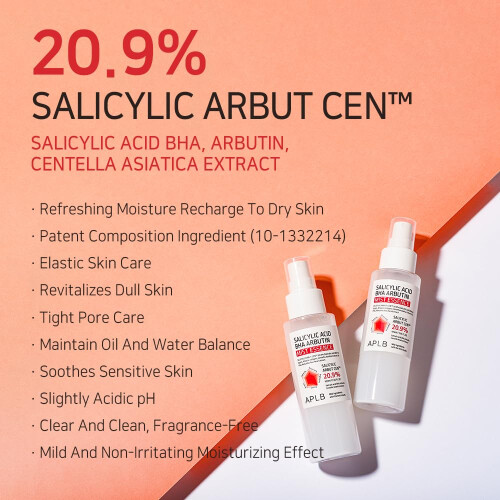 APLB, Ασπιρίνη ΒΗΑ Αρκουτίνη Αέριο, 3.55 fl oz (105 ml) 2