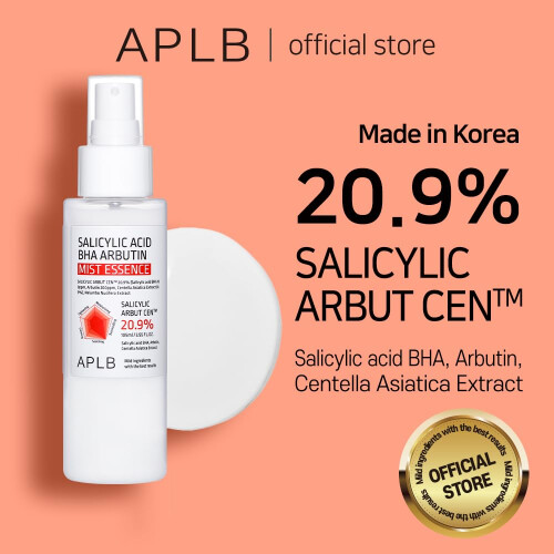 APLB, Ασπιρίνη ΒΗΑ Αρκουτίνη Αέριο, 3.55 fl oz (105 ml) 1