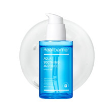 Real Barrier Aqua Soothing Ampoule 1,69 Fl Oz Chlodzace kojace nawilzajace serum do twarzy dla wrazliwej skry suchej Kwas hialuronowy Ceramidowy naw