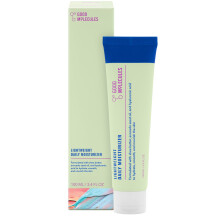 Good Molecules Leichte tgliche Feuchtigkeitscreme  Feuchtigkeitsspendende Gesichtslotion mit Avocadol und Sheabutter und Antioxidantien  Anti-Agi