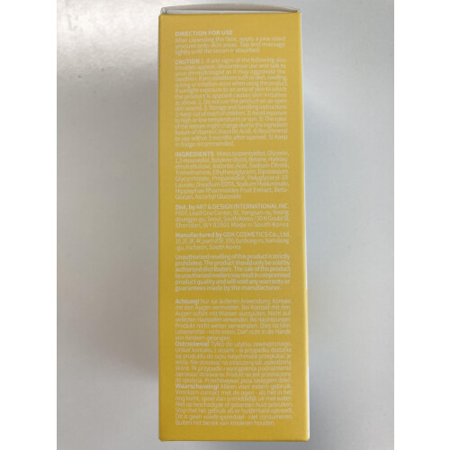 OOTD, Σκοτεινό Σήμα Βιταμίνου C Σερουμ, Αroma-Free, 1.69 fl oz (50 ml) 1