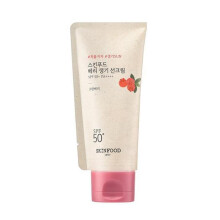 Cibo della pelle dal 1957 Berry Glowing Sun Cream SPF 50+ Pa +++ 1,69 FL Oz (50 ml)