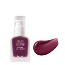 House of Hur Moist Ampoule Rouge, aufbaubare Formel auf Wasserbasis, angereichert mit ber 50 % Feuchtigkeitsessenz, klebt nicht, langanhaltende Feuc
