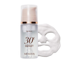 MENOKIN Mascarilla Coreana [Máscara Espuma Rápida de 30 Segundos] [HIDRATANTE] Ácido Hialurónico, Piel de Vidrio