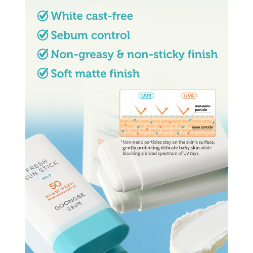 Goongbe, Φρέσκο Σούναμ Σούναμ, Μιαρμός, SPF 50, 0,81 oz (23 g) 2