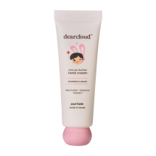 Dearcloud x Paul Frank Rescue Butter Cream per le mani - Ultra riparazione per mani a secco Burro Shea Vitamina E e Vitamina F (Strawberry Peach)