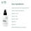 Urth Post Shave Elixir - 2oz 3