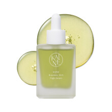 KAINE Rosemary AHA Night Serum | Lactic Acid & Rosemary Leaf Extract Serum for Face - Mildly Exfoliates without Drying for Radiant For Acne Pron