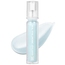 Wellge Real Hyaluronic Labbro Plumper - lucidalabbra ridotta ad alta lucentezza con acido ialuronico puro - volume istantaneo e umidit per labbra id