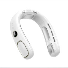 Semiconductor Cooling Neck Fan, Usb Rechargeable, Lazy Outdoor Neck Fan (1, white)