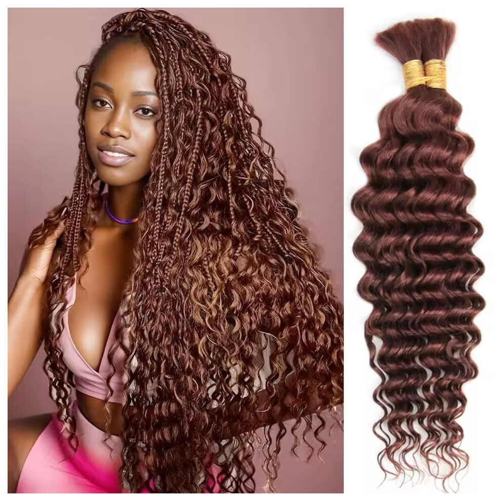 Missbox Human Braiding Hair For Boho Braids Human Hair 100G 16 Inch Curly Boho Hair For Braiding Knotless 12A Deep Wave Bohemian 2 Bundles/Pack Chocolate