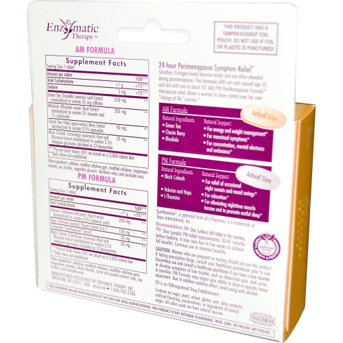 Terapia enzimatica - Kit di Formula 1 perimenopausa AM/PM [salute e bellezza] 1