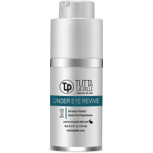 Krem naprawczy pod oczy - All-Trans-Retinol UNDER EYE REVIVE Przeciwzmarszczkowy krem ??pod oczy na cienie i obrzeki pod oczami Drobne linie Zmar