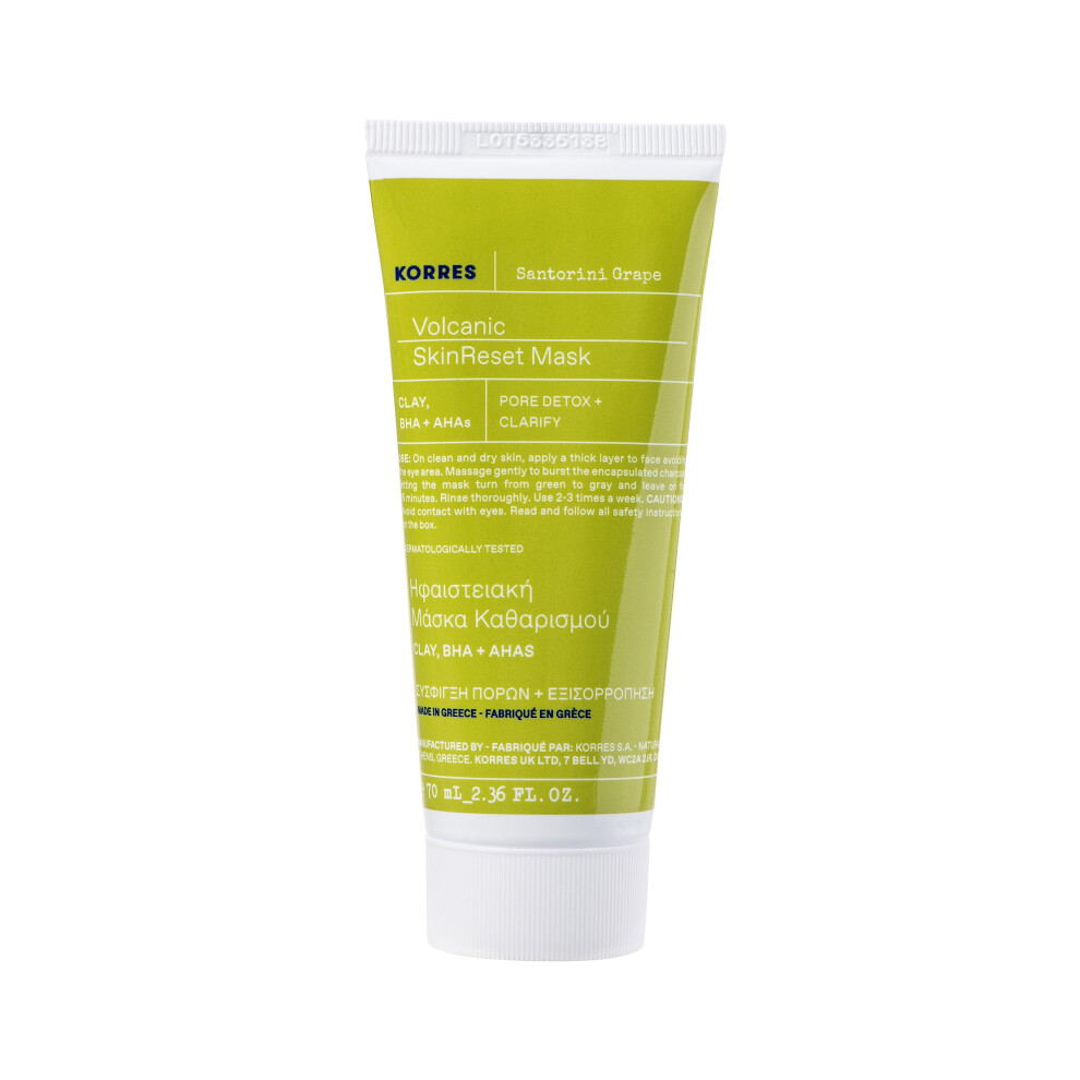 KORRES Santorini Grape Skin Refining Mask with Volcanic Sand  Pore Refining  with Activated Carbon Capsules & Salicylic Acid BHA  Vegan  70 ml