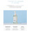 Round Lab 1025 Dokdo Cleansing Oil 200ml 3