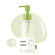beplain Mungbohnen-Reinigungsl (6,76 fl.oz/200 ml)| Parfmfrei | Nicht komedogen getestet| Make-up-Mitesser-Entferner und Tiefenreiniger fr Poren|