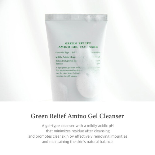 Green Relief Amino Gel Reiniger 1