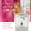 Glade Glade Automatic Spray REFILLER R   SESSIONNANCEUR AIR EXOTIQU 3