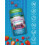 Just 4 Kidz, Magnesium-Gummis, Köstliche gemischte Beeren 3