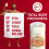 Total Body Deodorant, Sensitiv, Vanille + Shea 2