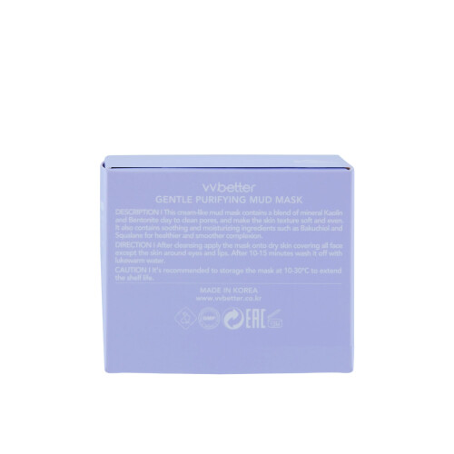 VVBETTER Gentle Purifying Mud Mask 1