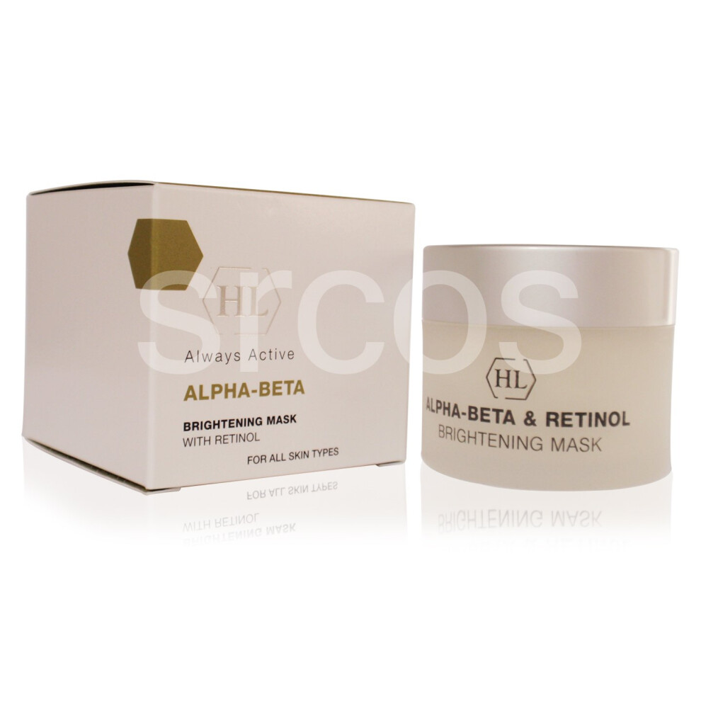 Hl Always Active Hl Holy Land Cosmetics Abr Complex Brightening Mask With Natural Alpha Hydroxy Acids Retinol Salicylic Acid & Vitamin C 1.7 Fl.oz