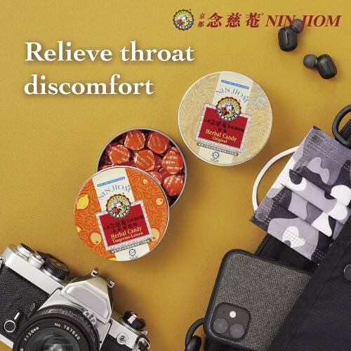Nin Jiom rtgodis - Mandarin-Citron 60GM 2