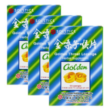 Golden Throat Lozenge Cough Drops (Jinsangzi Houpian) (12 Lozenges Per Pack) (3 Packs)