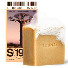 TOUN28 Hydrating Natural Organic Vegan Biotin Shampoo Bar for Hair Growth Strenghtening Camellia Seed Oil  Biotin & Caffeine for All Hair Types