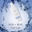 Neutrogena Neutrogena Pore Refining Toner Alpha e Beta Hydroxy Frmula 8,5 onas 2