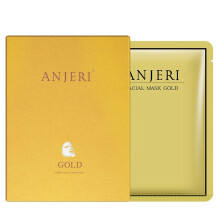 BeautyMall 1 BOX NEU Anjeri Gold-Gesichtsmaske, feuchtigkeitsspendende Seiden-Silber-Gesichtsmaske, spendet tiefe Feuchtigkeit, beruhigt die Haut und