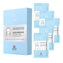 Leaders Insolution Aquaringer Skin Clinic Mask | Intensive Feuchtigkeitsbehandlungsmaske mit Schweizer Gletscherwasser und Power-Peptiden | Feuchtigk
