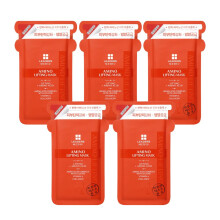 Leaders Mediu Amino Firming & Lifting Facial Sheet Mask | Aminosurekomplex Vitamin A Kollagen | Reduziert feine Linien und verbessert die Elastizit