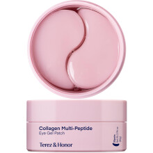 Collag ne peptidique sous les plaques oculaires: masque d'hydrogel pour les yeux gonfl s des cercles sombres rides