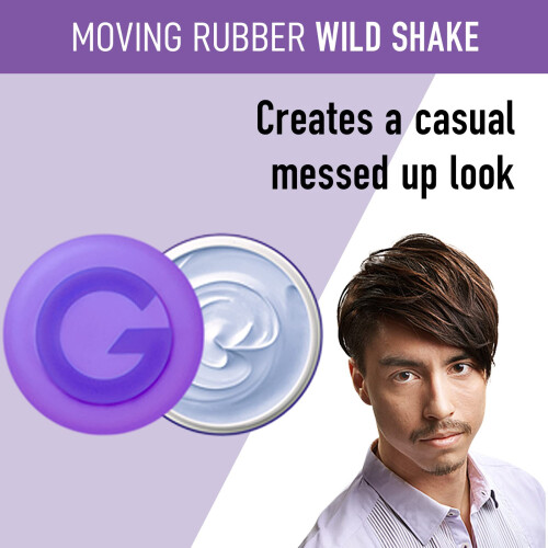 GATSBY Moving Rubber Wild Shake Hårvax, Engelsk Version, 80g 2