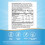 Nature's Way, Magnesium Gummis, Gemischte Beeren, 100 mg, 90 Gummis 4