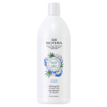 Biotera Style dfinissant le gel sans alcool | Sculpture et mise en forme flexibles | Brillance rayonnante | Pas d'adhsivit ni d'caillage | Ve