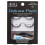 Ardell Ardell Deluxe Pack Lash 110 (2er Pack) 1